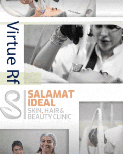 نمونه آر اف ویرچو کلینیک سلامت ایده آل