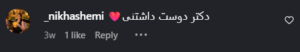 نظر کاربر اینستاگرام (دکتر سحر پارسایی)