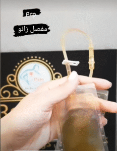 نمونه تزریق مفصل دکتر رضا عرفانی سیار