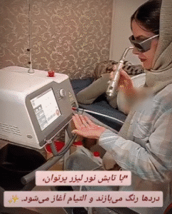 نمونه لیزر پرتوان دکتر رضا عرفانی سیار