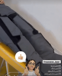 نمونه لاغری کلینیک نوآوران زیبایی