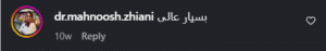 نظر کاربر اینستاگرام (دکتر مژگان کلالی)